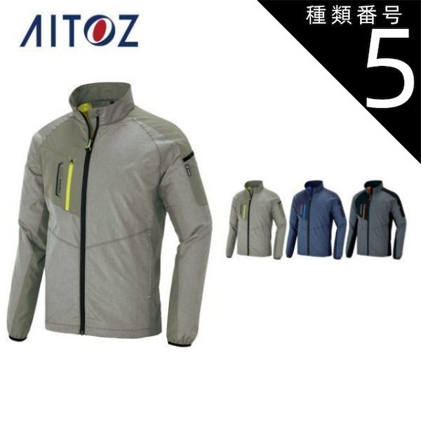 園芸用品 種類5：104モクグレー/LL AZ-50118 アイトス 裏メッシュ