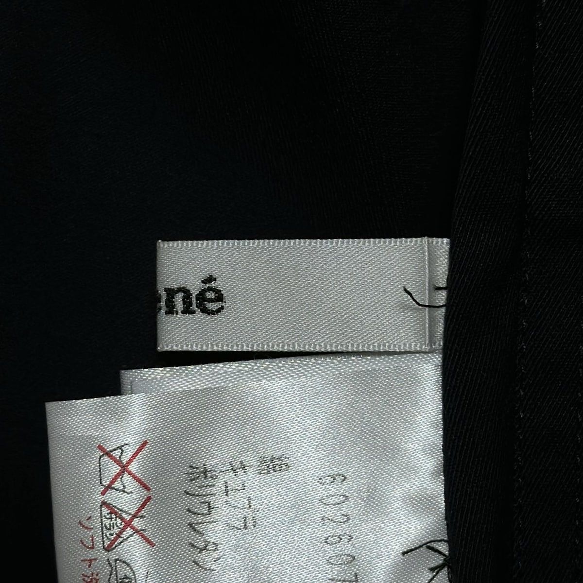 Rene(ルネ) ワンピース サイズ38 M レディース - 黒 半袖/ひざ丈