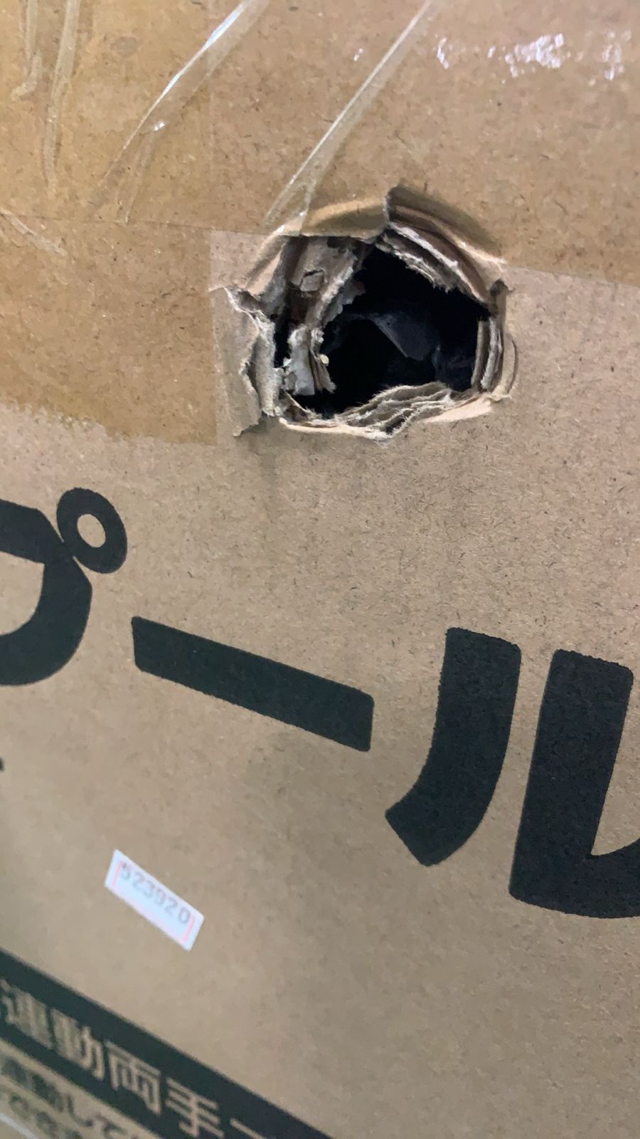 シルバーカー SICP