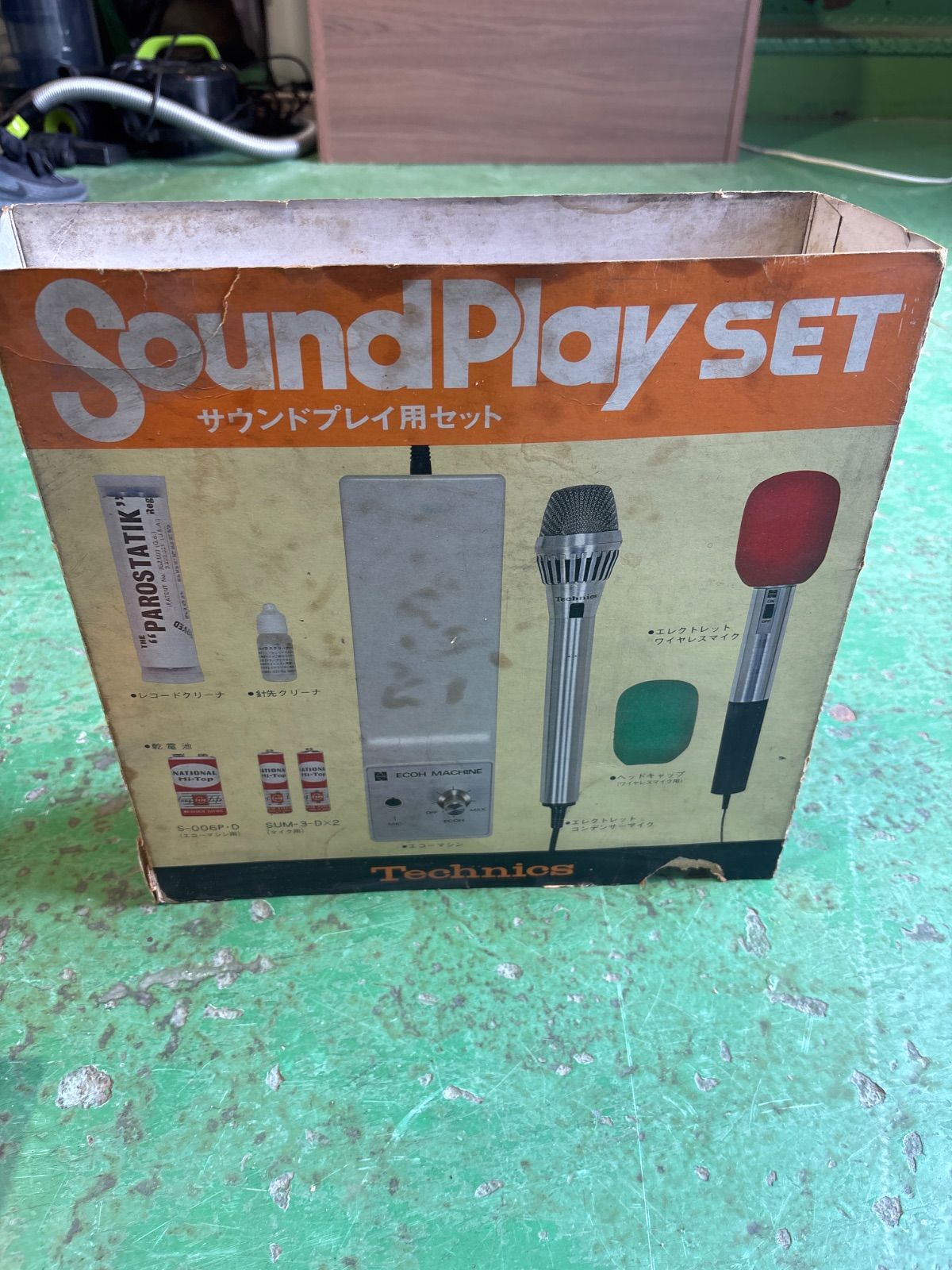 Technics テクニクス サウンドプレイ用セット エコーマシーン マイク ヴィンテージ 松下電気