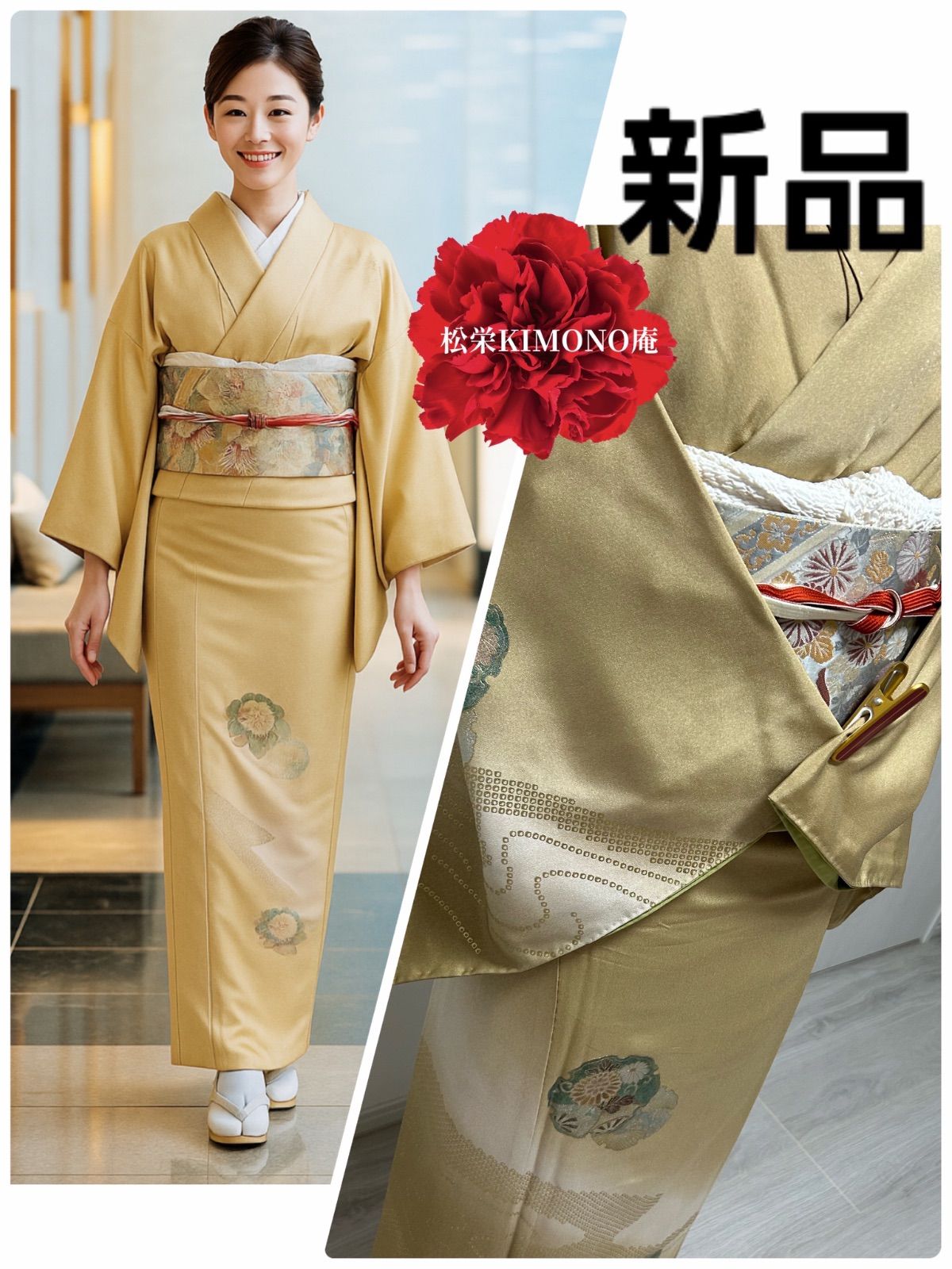 注文 真作/近藤浩一路/梅図/山水図/花鳥図/布袋屋掛軸HK-149