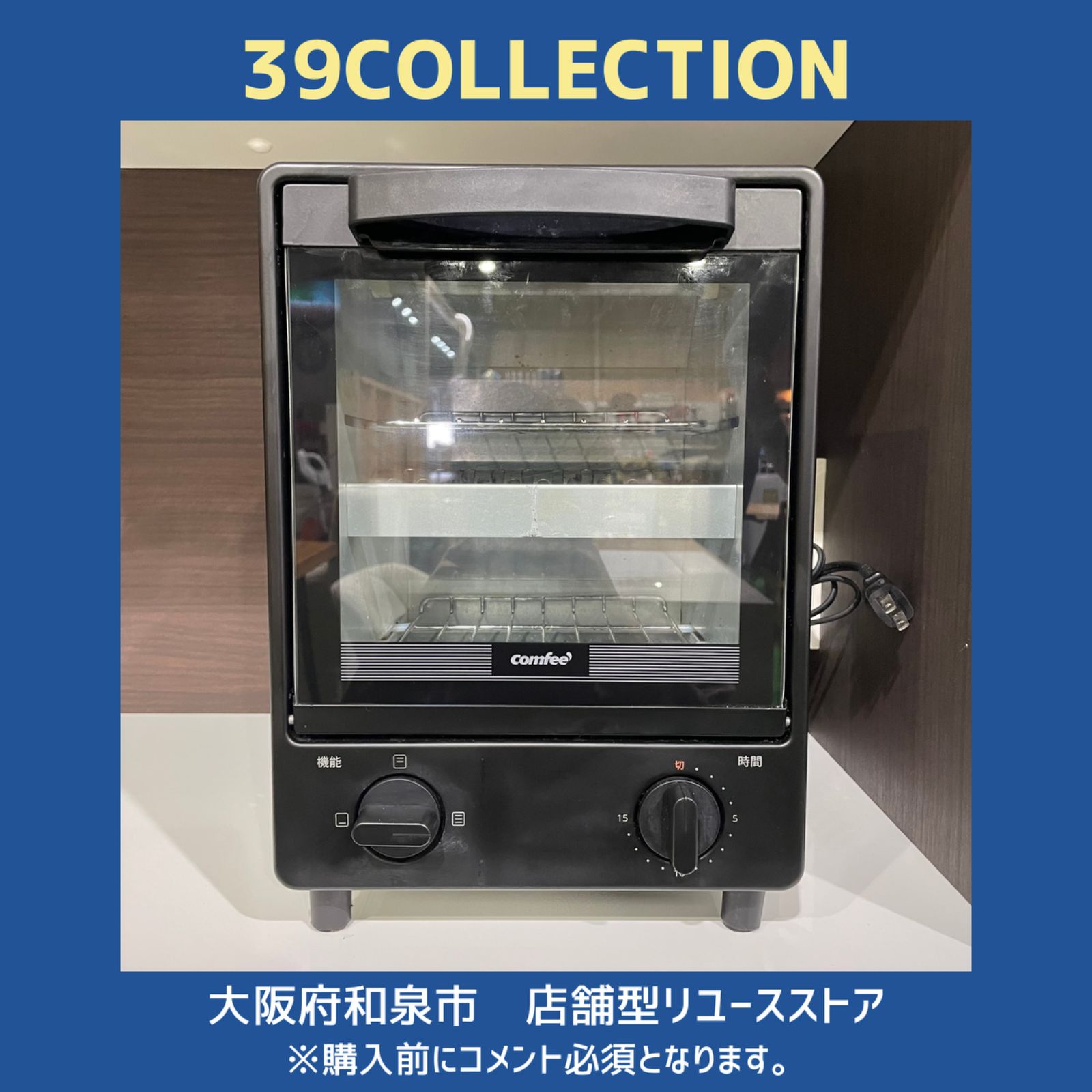 ✨サナ様専用2着Set44❣✨まるでリカちゃん❣✨セレブ〜アンサンブル✨