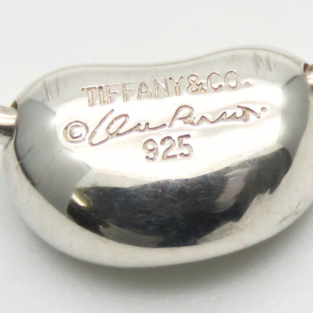 中古】 ティファニー リング・指輪 ビーン シルバー925 約2.7g