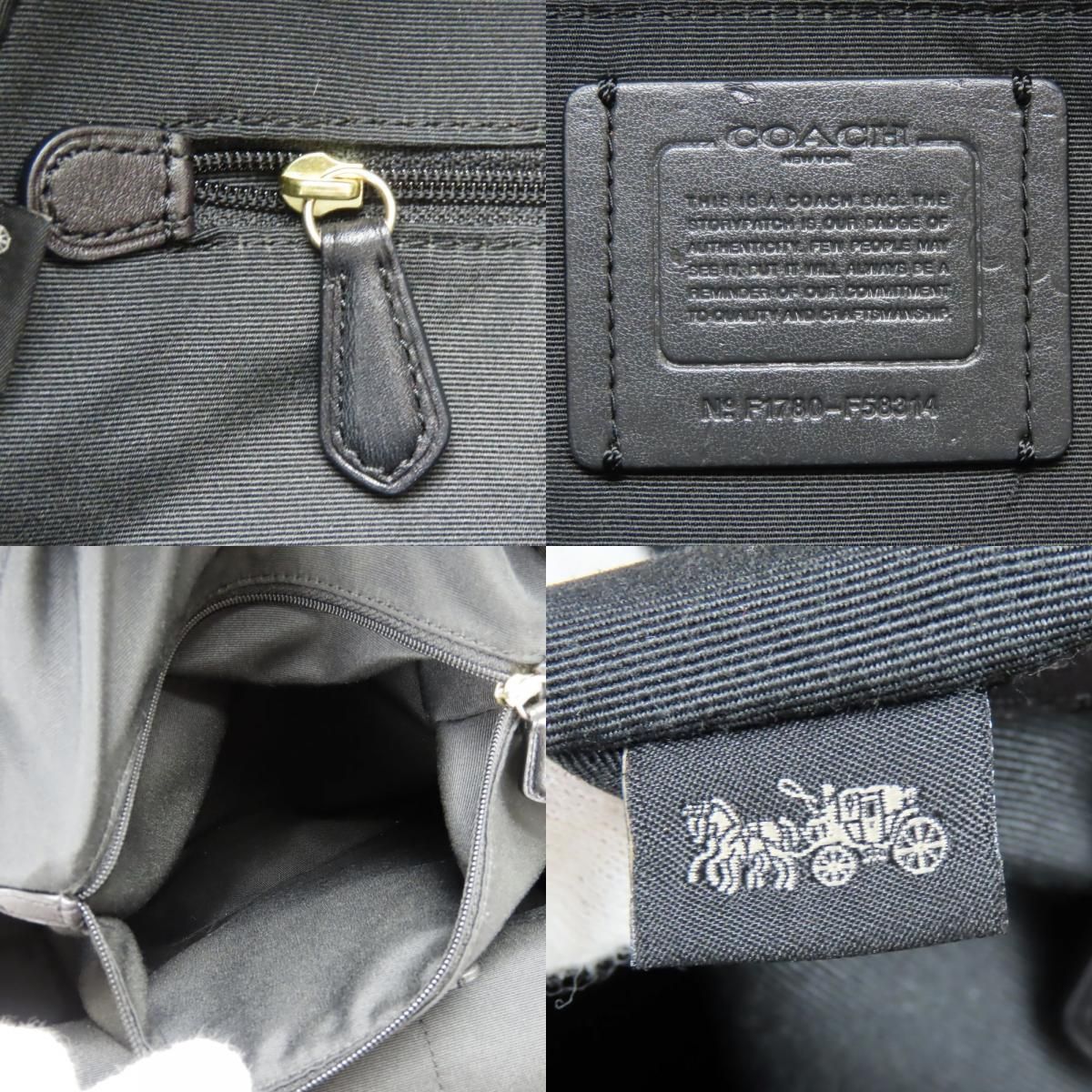 デイパック F58314