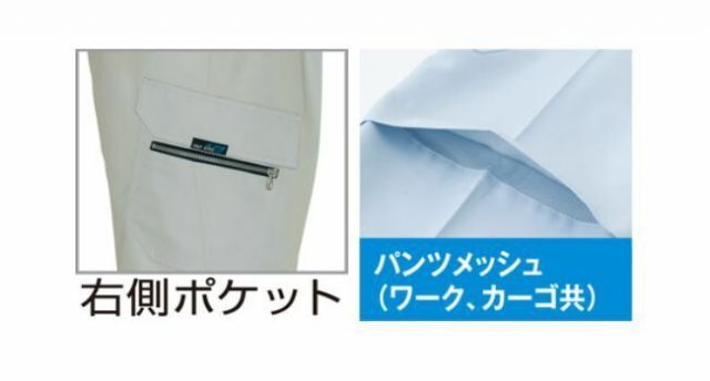 新品！ スリクソン（SRIXON）（メンズ）ZXi5 アイアン(SW ロフト56度)N.S.PRO