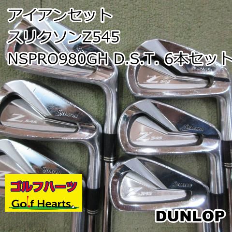0389 アイアンセット ダンロップ スリクソンZ545 NSPRO980GH D.S.T. 6本セット S 24