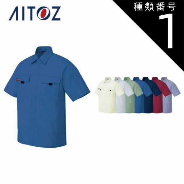 良品】YUサーフボード ショートボード 6'0“ ①