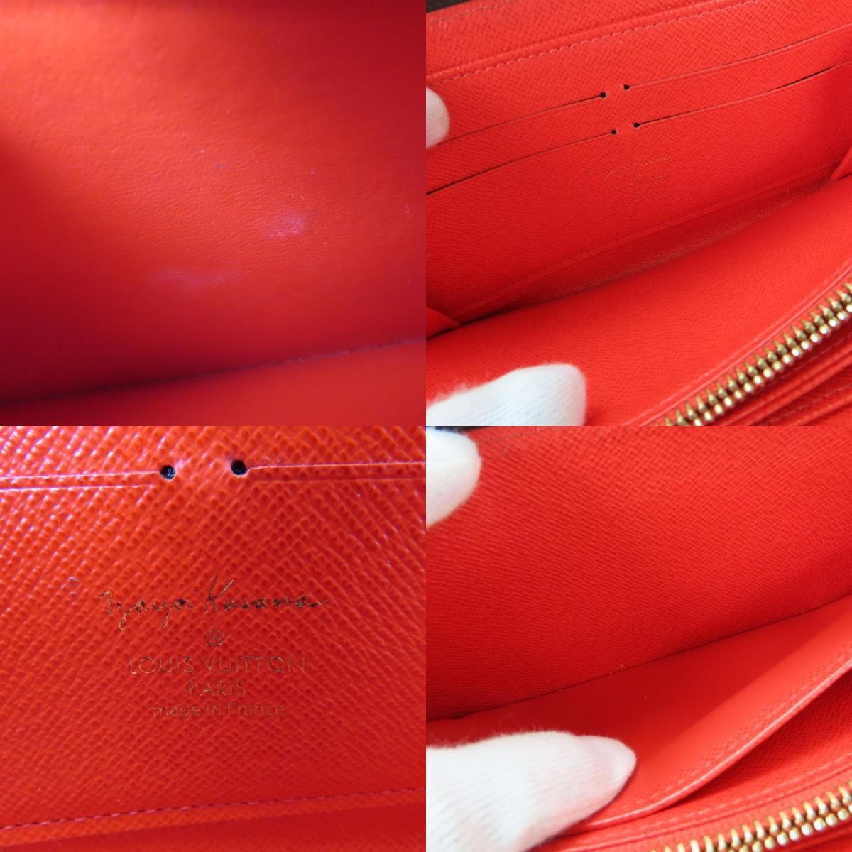 モノグラム ルージュ