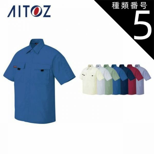 東京都内23区配送無料】定価17万円 ドイツ製 牛革 絨毯 ラグ カーペット