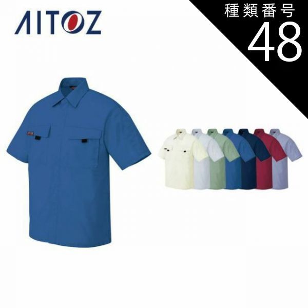 シャロワ、マリー・フランソワ、日本未発売・限定画集画、額付