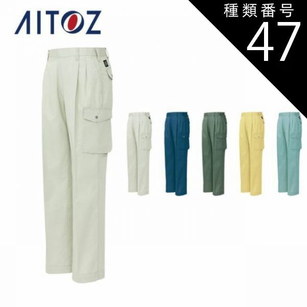 非売品・希少・超レア】SGI 文鎮