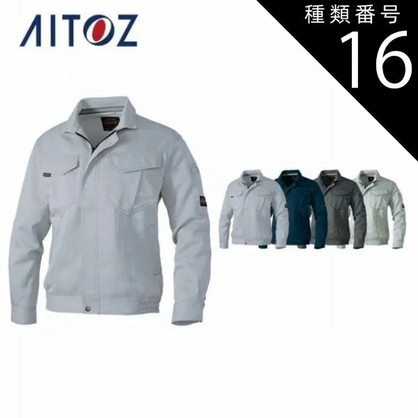 種類16：014チャコール/M AZ-11401 アイトス 長袖ブルゾン ｜ 作業着