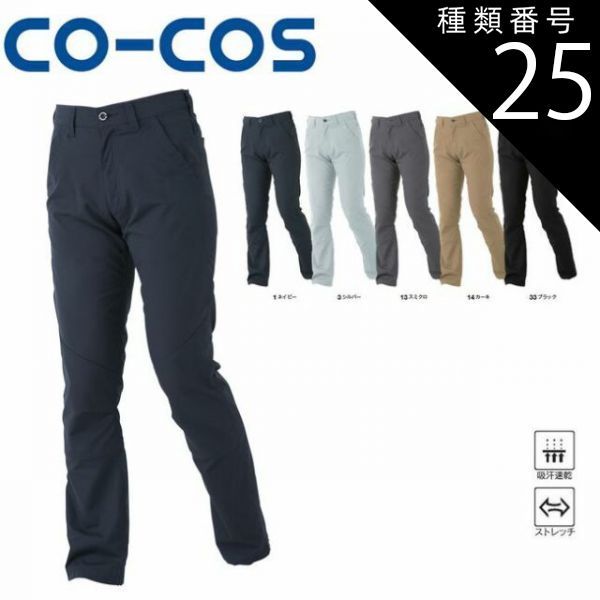 藤井風　HEHN REC スタジアムジャンバー　レディース　M ショート丈 藤井風 HEHN REC スタジアムジャンバー レディース M ショート丈