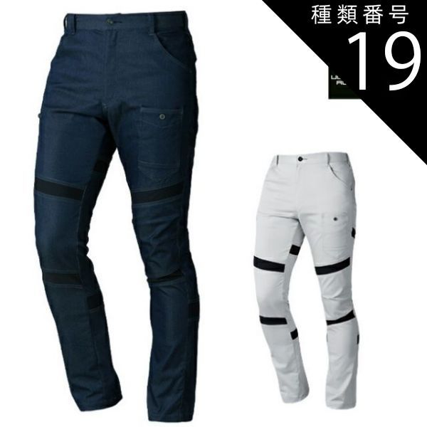 お得価格 MENARD LISCARE セット