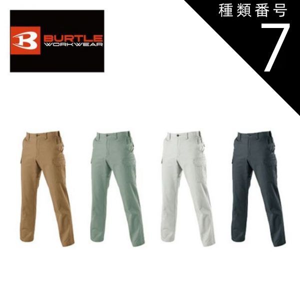 高橋幸子写真集 3冊セット Too adult そのままで…