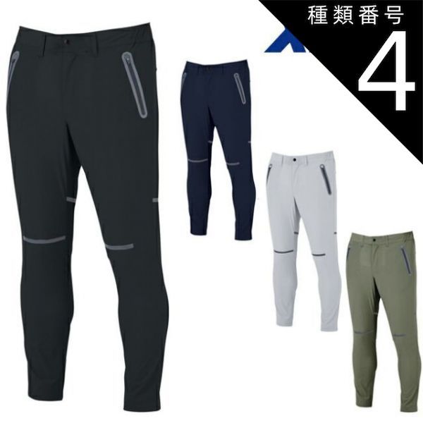 ミズノプロ AJGH10503 硬式グローブ サイズ9