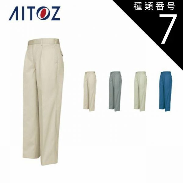 サンプル版)ダンディ2〜華麗な冒険〜DVD BOX I