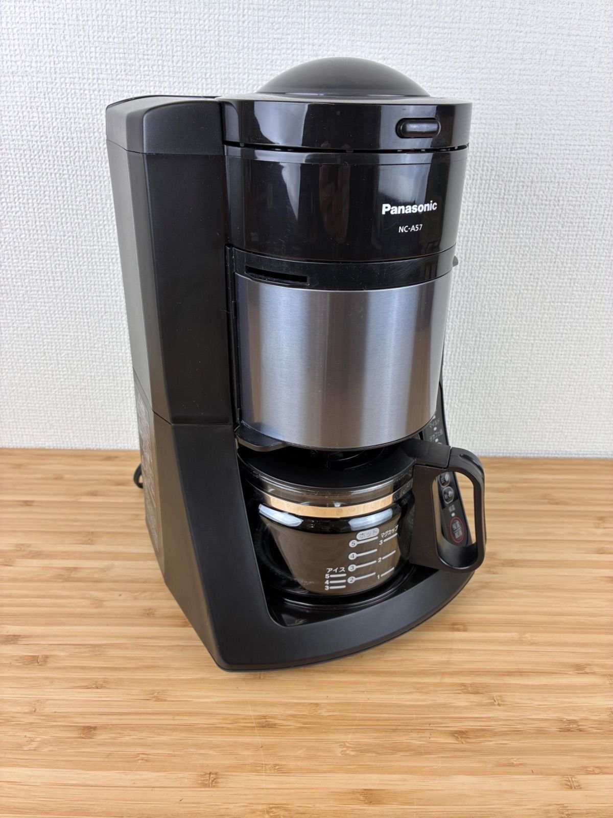 品】Panasonic 全自動コーヒーメーカー NC-A57-K ミル付き nc-a57-k 