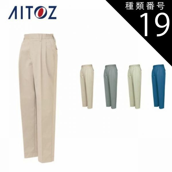 00s【Tornado Mart】コーティングフレアデニムパンツ/爪痕/鬼ヒゲ◎