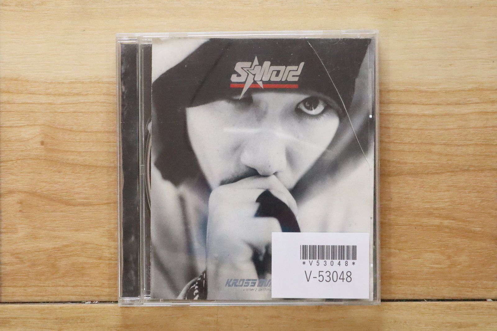 希少 PC88VA パーソナルユースのすべて DISK ALBUM23