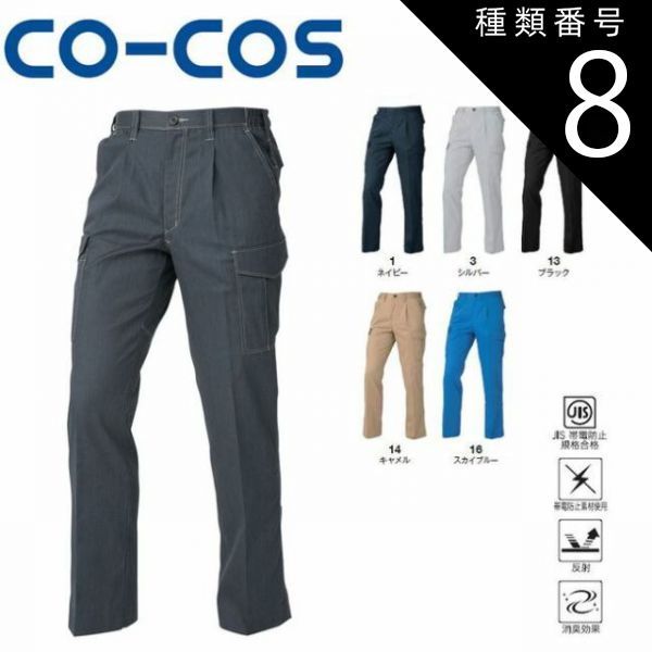 やな様専用☆［ぼたん］被布コート3点セット ꕤハンドメイドꕤ七五三 3