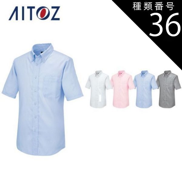 ミナカリ キャンディディッシュ＆プレート 金属製 ペルシャ 細密画 菓子器