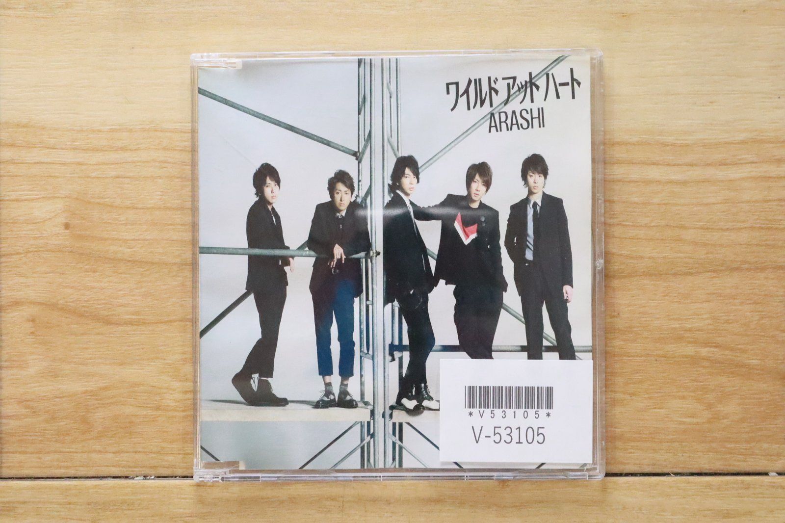 国内盤CD☆嵐/Arashi□ ワイルド アット ハート(通常盤) 【JACA5311