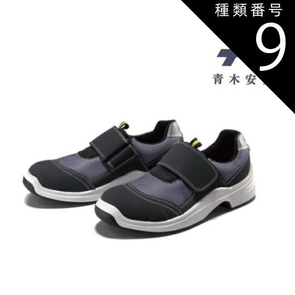 佐藤勝彦 陶器 椀 中鉢 丼 手描き 4個セット 蓋2個 仏様 顔 未使用