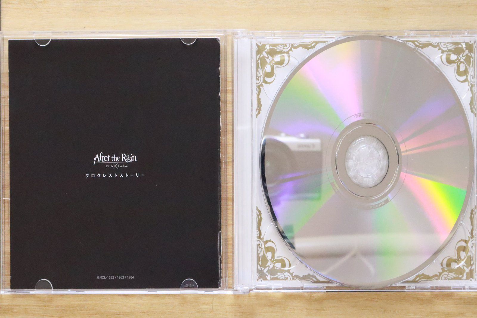 国内盤CD☆あふたーざれいんそらる・まふまふ）/After the Rain (そら