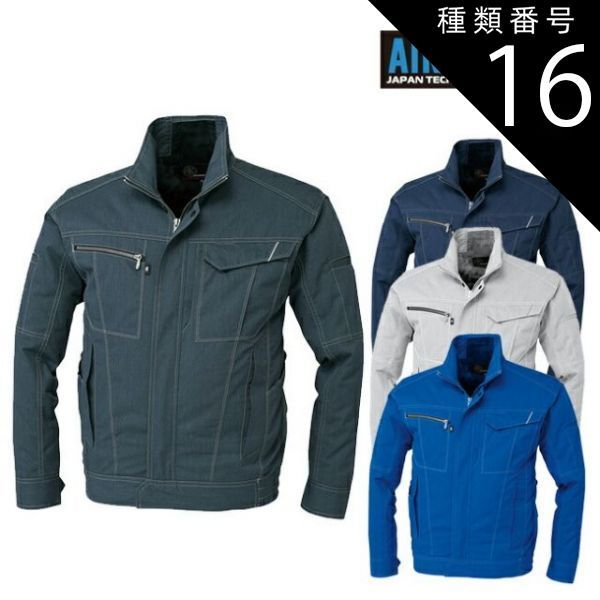 courreges 21 ヴィンテージスタジャンブラックサイズ40 &バッグ付き courreges 21 ヴィンテージスタジャンブラックサイズ40 &バッグ付き