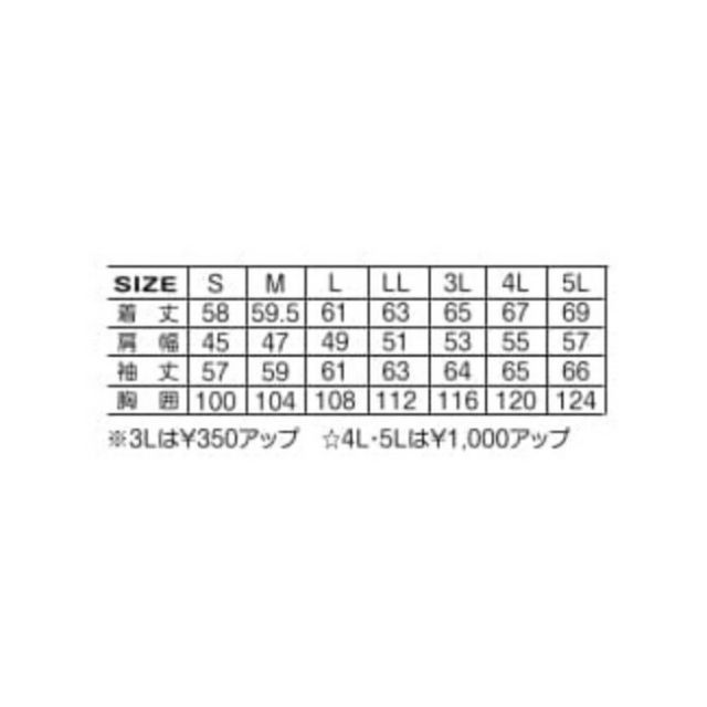 園芸用品 種類9：07グレー/M アタックベース ATACK BASE 7505-4