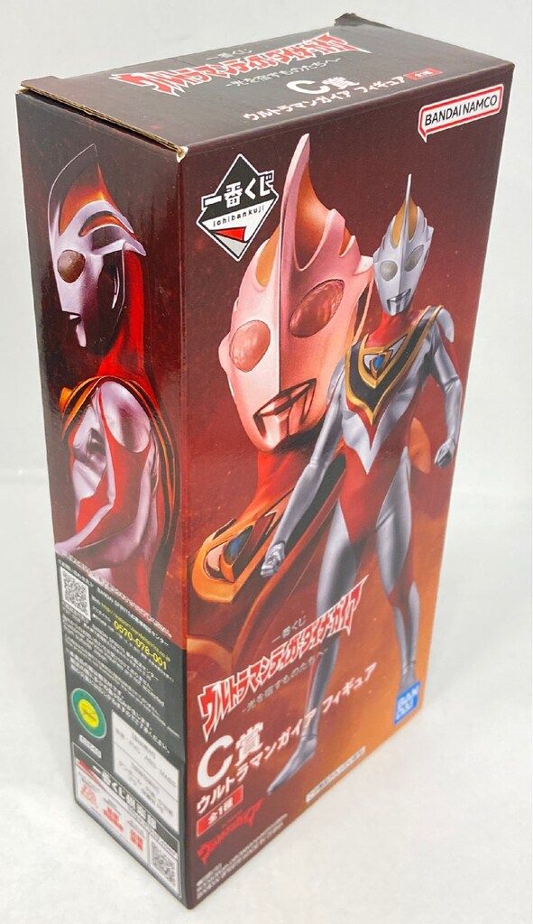 BANDAI SPIRITS 一番くじ ウルトラマンティガ・ダイナ・ガイア 光を
