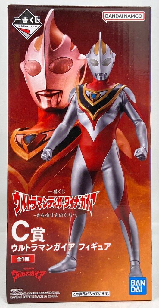 BANDAI SPIRITS 一番くじ ウルトラマンティガ・ダイナ・ガイア 光を