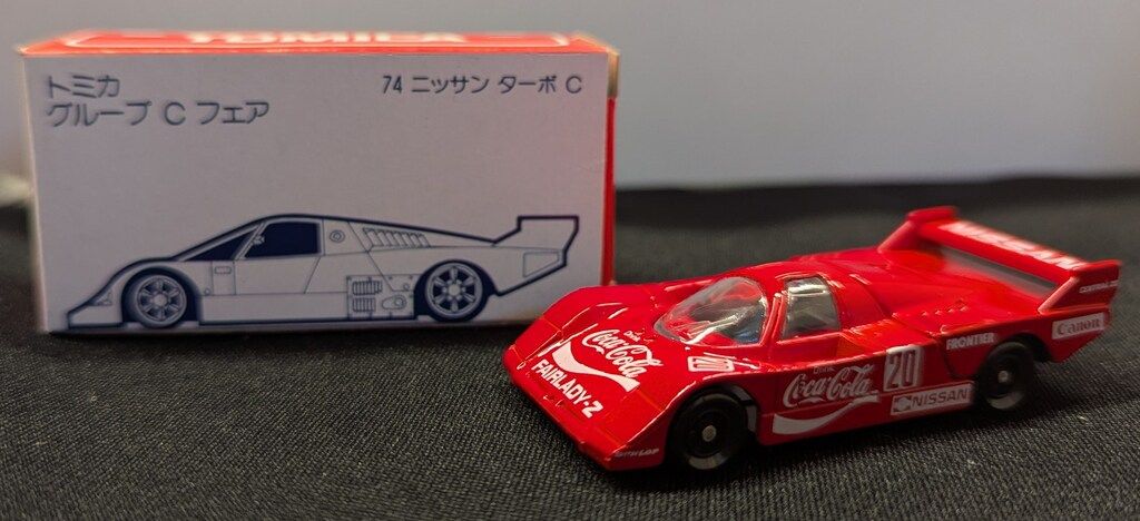 トミー グループCフェア特注 トミカ ニッサン スカイライン ターボC 赤 20 Coca Cola D