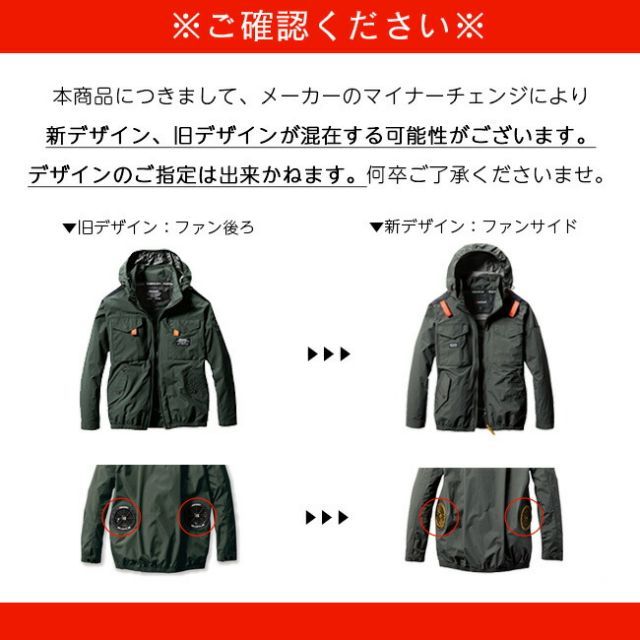 園芸用品 種類14：14：ミルスグリーン/M バートル BURTLE 空調ウェア