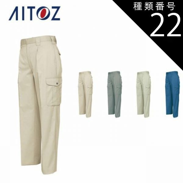 オールド・バカラ 極稀少 ブロンズ装飾 スクエア型 灰皿 ディアマン