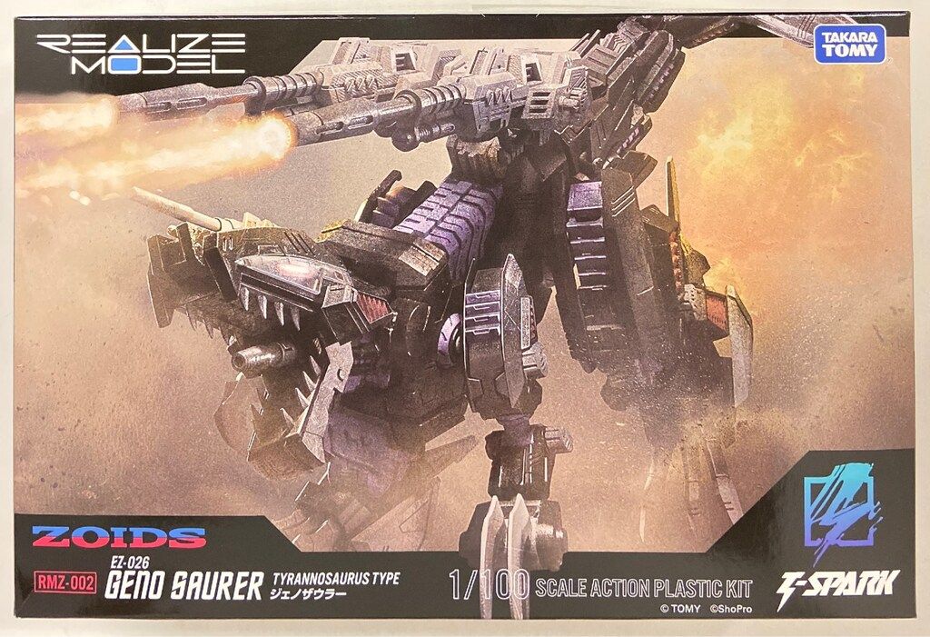 稀少 Delong USA製 刺繍ワッペン オールレザージャケット Lサイズ