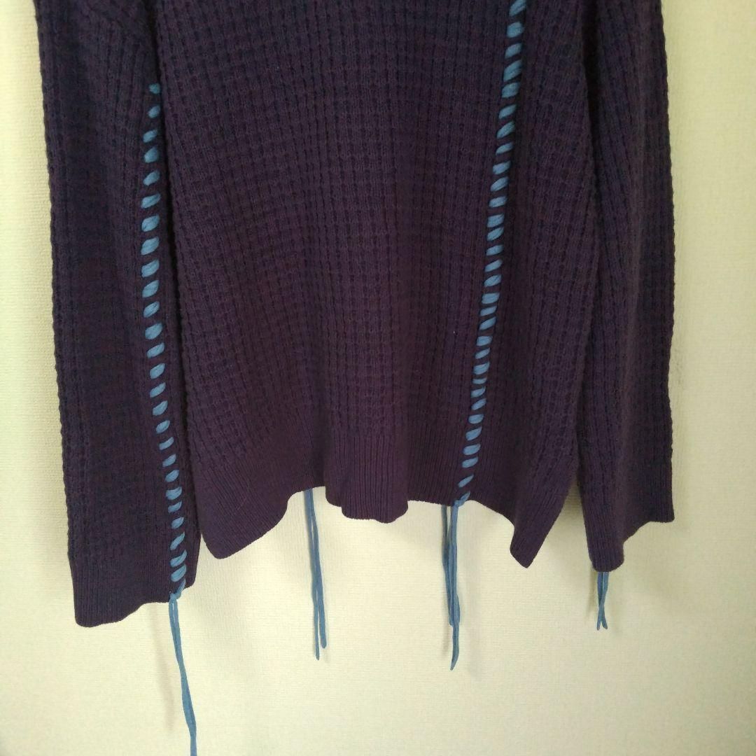 MAISON SPECIAL 鬼ワッフル ニット カーディガン 1 パープル 【公式通販】