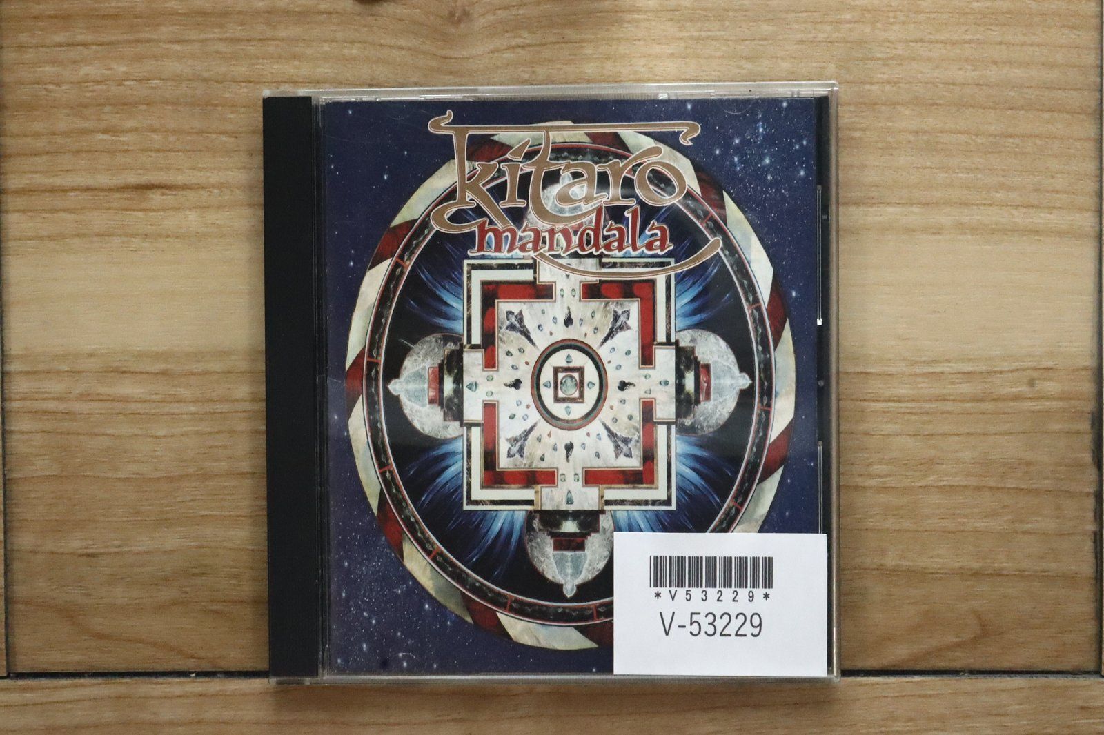 曼陀羅 国内盤CD☆喜多郎/Kitaro□ マンダラ(MANDALA) 【PCCR00113