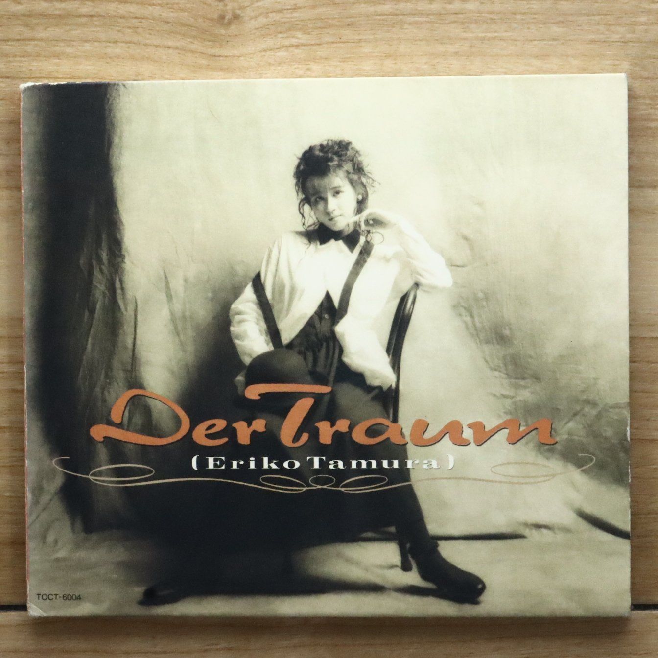 国内盤CD☆田村英里子/□ デェア・トゥラウム 【TOCT6004