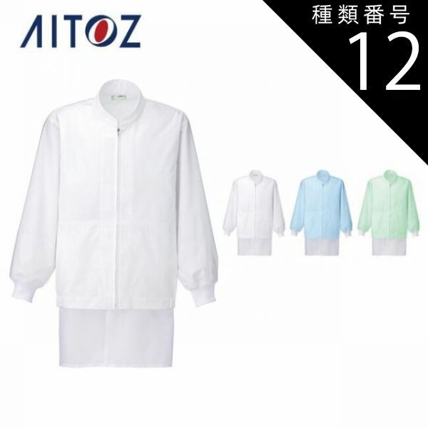 レア品・美品】チームプリン ムニュムニュクッション Sサイズ