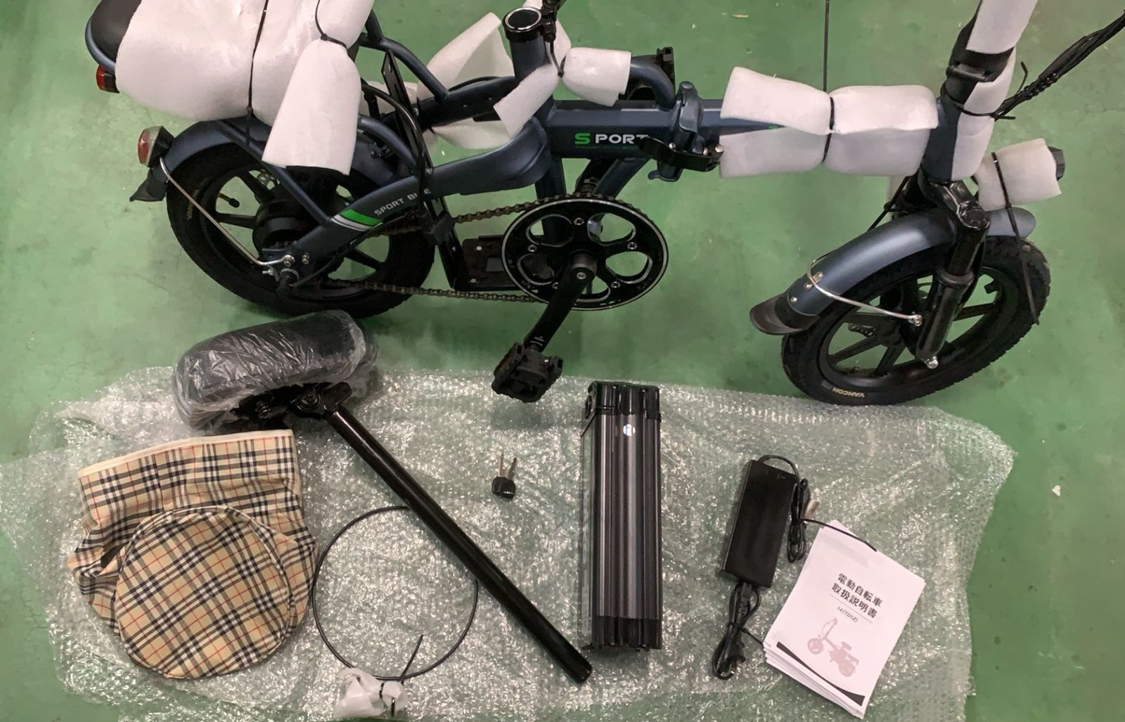 ジャンク品 Assuto 電動アシスト自転車 折りたたみ ※アシスト機能効か 