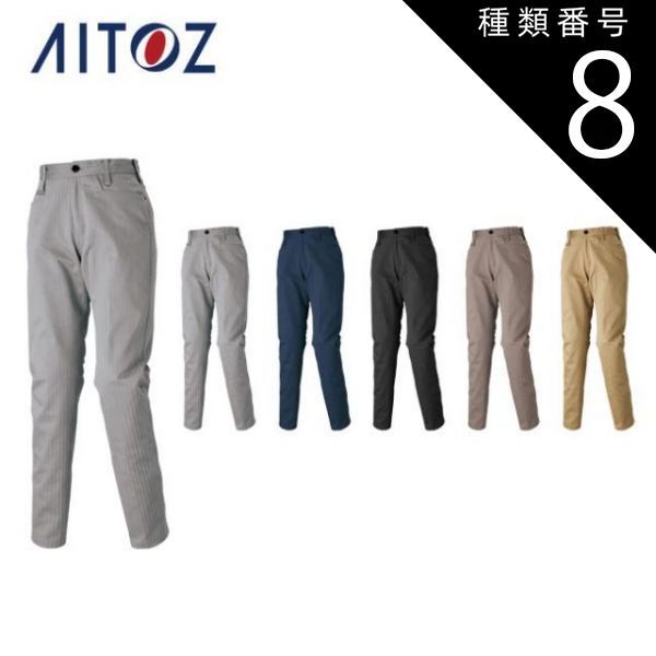 GMP/Chevyシボレー Novaノバ トレーラー付 1/18 限定1000台