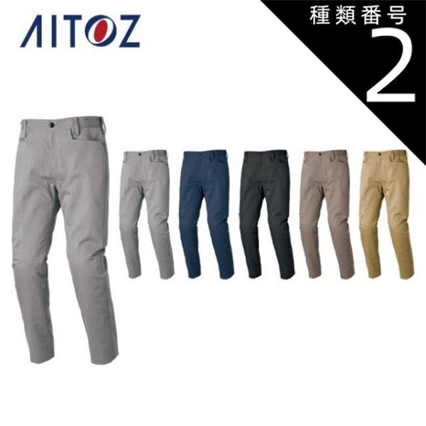 jackson ショップ browne (VERY RARE SET!! 送料込み!!) Amazon.co.jp