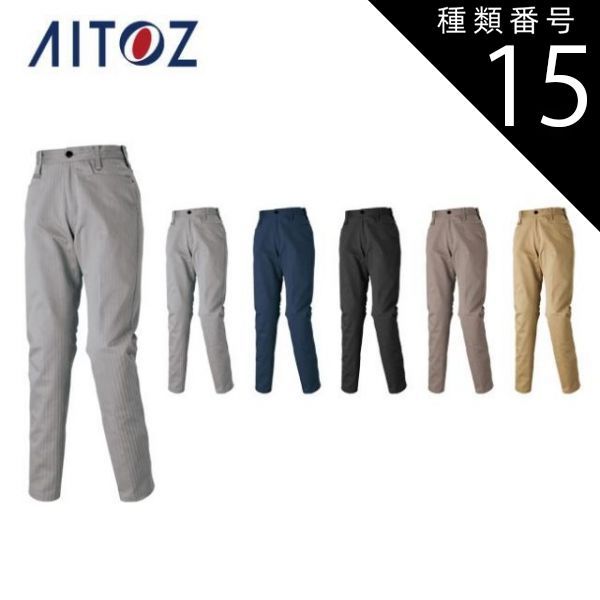 ロロ ピアーナ Loro Piana ストール マフラー ストライプ カシミヤ