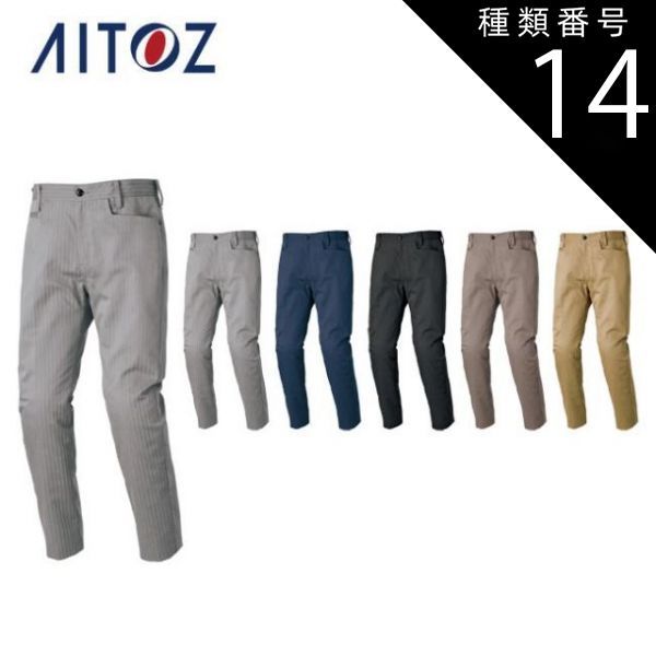 節約 【冬キャンペーン】ギャッベ ランナー中 148×54 茜色 フクロウ