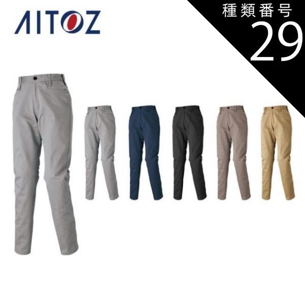 東北楽天ゴールデンイーグルス　 プロモデルユニフォーム#0小深田 東北楽天ゴールデンイーグルス プロモデルユニフォーム#0小深田