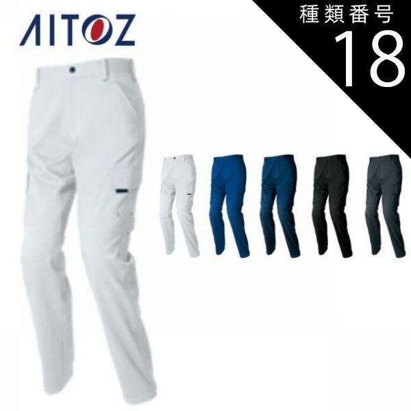 Luze Sombra アーバンモーションジャケット ハーフパンツセット LTT