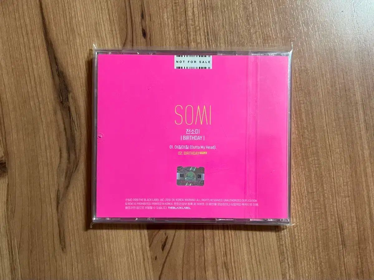 チョン ソミ JEON SOMI サイン入り デジタル Single アルバム