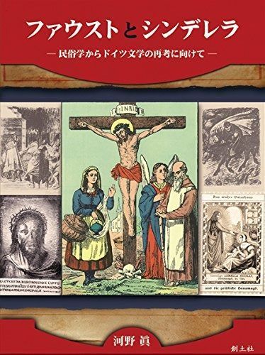 も*読様 3491☘️蕾花、タグ付き☘️金SD⭐️オーレア⭐️小輪⭐️金